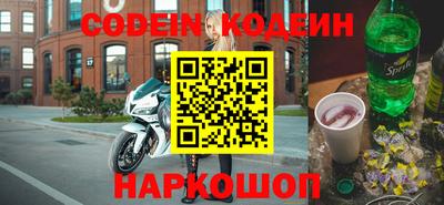 кокс Гатчина
