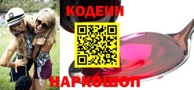 кокс Гатчина
