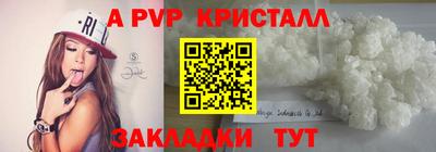 СК Гай