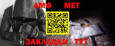 СК Гай