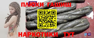 СК Гай