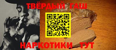 СК Гагарин