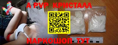 СК Гай