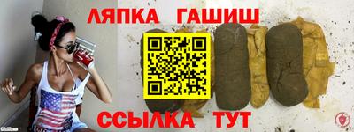 ALPHA PVP Балашиха