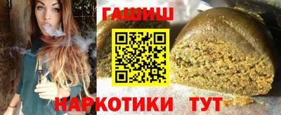 кокс Гатчина