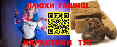 СК Гагарин