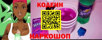 СК Гай