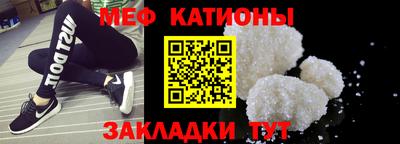 ALPHA PVP Балашиха