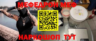 СК Гагарин