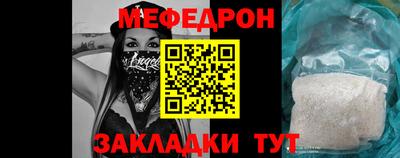 ALPHA PVP Балашиха